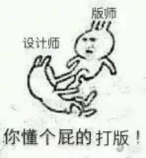 别不信你最爱用的表情包,已经暴露了你的秘密 别不信你最爱用的表情包,已经暴露了你的秘密