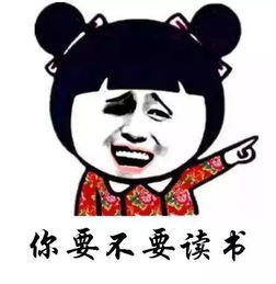  凯里的第一个跳蚤书市即将开始,还有短视频朗读征集大赛,来赢大奖啦