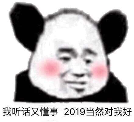 别犹豫,点进来摩范出行让你成为人群中最靓的仔