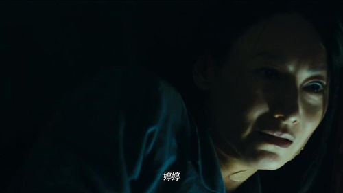  午夜火车霍思燕得知婷婷是她,李宗翰表情让人后背发凉
