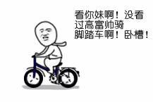  东北话版的诗词,分分钟干蒙圈你
