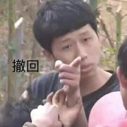  千万别让直男猜你的化妆品,比老司机翻车现场还羞羞