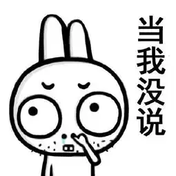 岁末楼市流言四起谣言还是预言 岁末楼市流言四起谣言还是预言