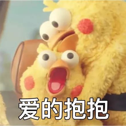 感恩节世间皆苦,感谢你是草莓味