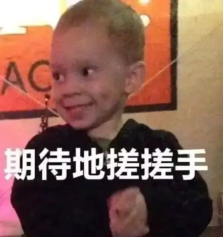  舌尖上的朋友圈