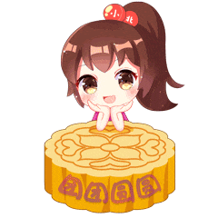 中秋佳节适合中秋节发的小北表情包来啦,赶快收藏用起来 中秋佳节适合中秋节发的小北表情包来啦,赶快收藏用起来