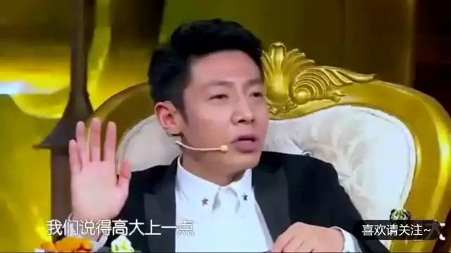 小绯闻表情包撒贝宁