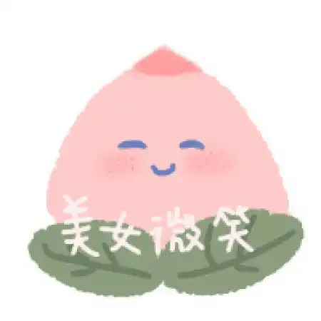 可爱表情包头像,萌又个性人见人喜欢的 可爱表情包头像,萌又个性人见人喜欢的