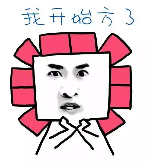  台山天气真多变明天升温,后天降温街坊注意增减衣服