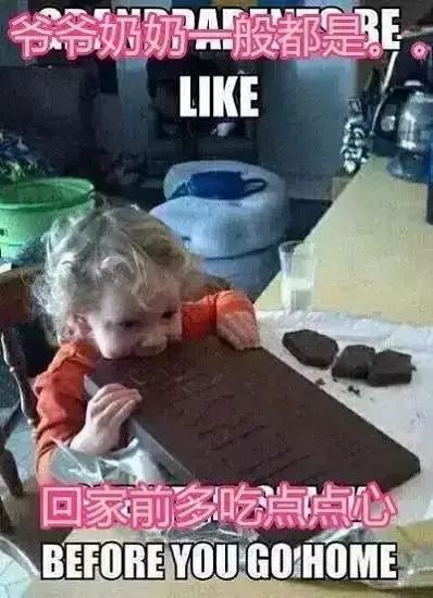  文末有重磅福利养娃灾难现场笑到岔气,你家中招了吗