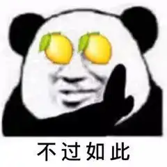 日本一父亲砸坏孩子三台switch,只因孩子掉包熬夜玩游戏 日本一父亲砸坏孩子三台switch,只因孩子掉包熬夜玩游戏