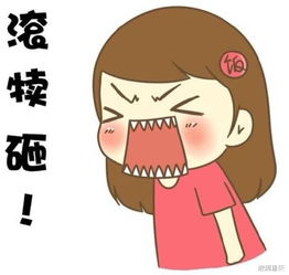  重庆人的7个新名字,你肯定都被叫过不信来看