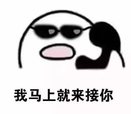  司机曝光网约车外挂软件,一个动作能让车费翻倍