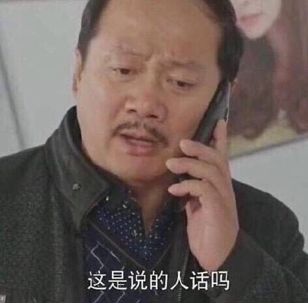  减肥时偷偷吃了一块炸鸡,没想到竟然下巴掉了