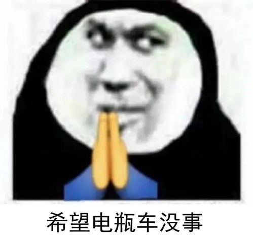 千万不要随意修改拍一拍后缀不然哈哈哈哈哈哈哈 千万不要随意修改拍一拍后缀不然哈哈哈哈哈哈哈