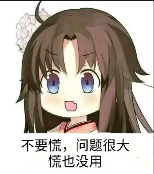  轮回之神的试炼打法