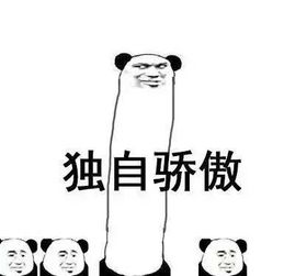  中国的高校录取通知书简直逆天无解,日本人说