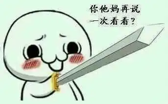 这位唐朝外交官为何能单枪匹马灭了古印度 这位唐朝外交官为何能单枪匹马灭了古印度