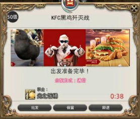 怪物猎人贴吧表情包联动