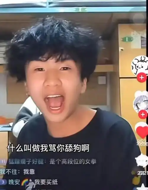  江西某专科院校,一女生因琐事偷拍网暴辱骂男生,男生却被逼道歉