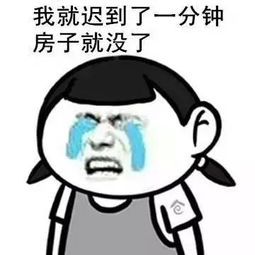  白金海momλ818盛夏购房节,钜惠来袭