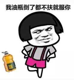  出乎预料,没想到妻子陪嫁中的破木头价值百万