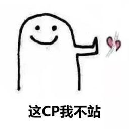  春雨何时休下周天气更热闹