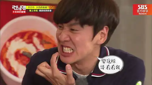  runningman2015bigbang视频在线观看爱奇艺搜索