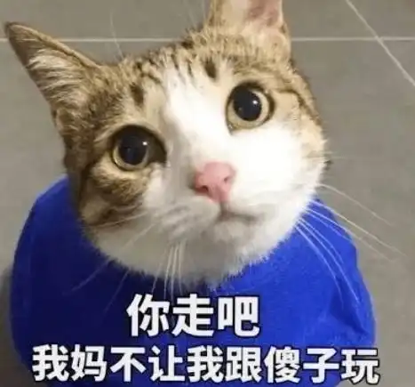 幽默笑话,一大早收到姐夫两百块的红包 幽默笑话,一大早收到姐夫两百块的红包