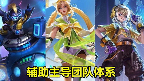  王者荣耀s23预上线4优化,李白新表情出炉,94点券折扣入手