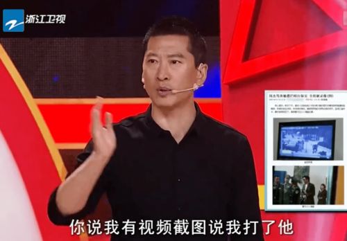  真庆幸,我从没骂过周杰