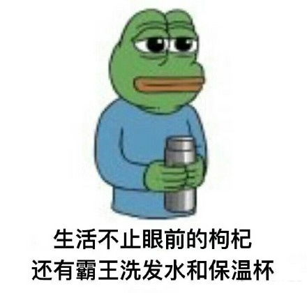  要怎样努力,才能成为很厉害的人