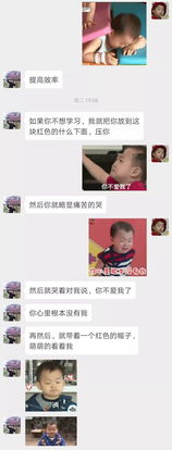  让爸妈看懂我的表情包怎么这么难