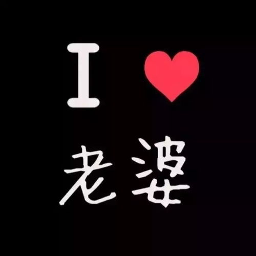  有生之年都想用的表情包情侣头像