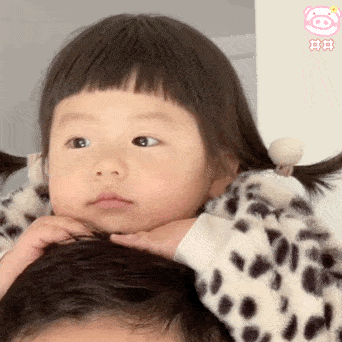  快来我的小宝贝