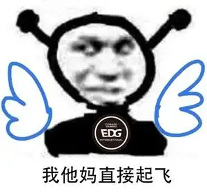老妈表情包视讯