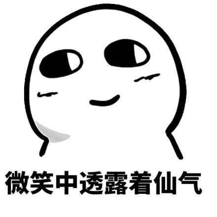  微信重磅更新除了朋友圈可评论表情包,这些功能更让人眼前一亮