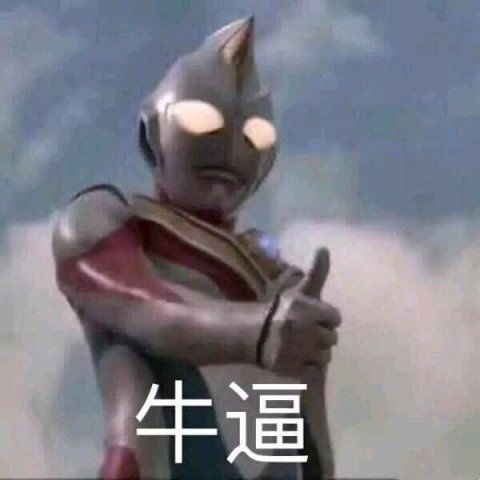  史上最拼的玩家失去双臂用脚玩游戏,冲上lol韩服黄金段位
