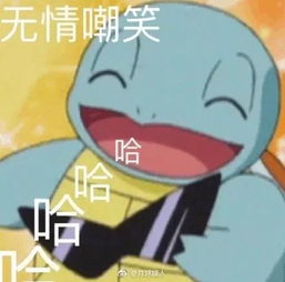  经历过最让你害羞的事是什么真实