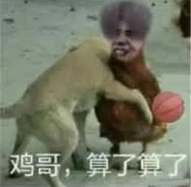  重庆最沙雕火锅店逗笑老板最高可打五折