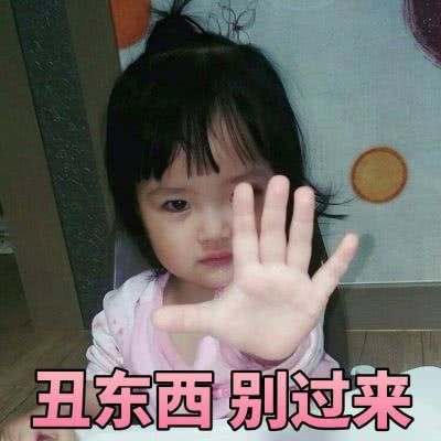  2019年最火的表情包小女孩,你知道是谁吗
