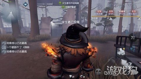 第五人格必学黑话盘点融入游戏的第一步 第五人格必学黑话盘点融入游戏的第一步