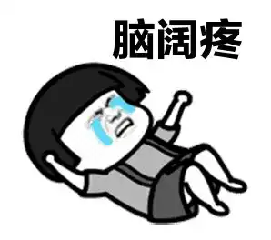  出行住酒店怕脏这4个卫生问题你一定要知道