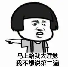  癌症协会警告全澳人睡不好,将增加巨大患癌风险