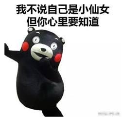 新闻哥男子高速应急车道停车生火煮面被罚,吃货的代价 新闻哥男子高速应急车道停车生火煮面被罚,吃货的代价