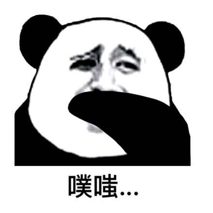  开心一笑在厕所遇到新来的同事,他跟我打招呼时,尿了我一鞋