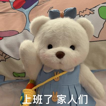 莉娜熊表情包 莉娜熊表情包