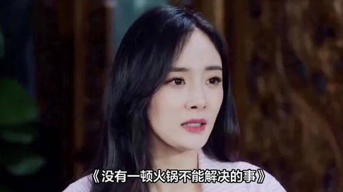  迪丽热巴工作室和杨幂新剧方都包场新电影,能助力她笑傲五一档吗