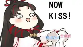  当999签到完成后命运的抉择也就来了