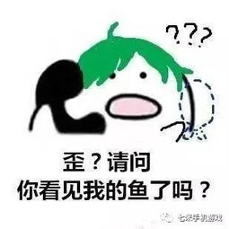  你们要的王者荣耀表情包拿走,不谢